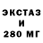 КЕТАМИН VHQ Maha Mmm