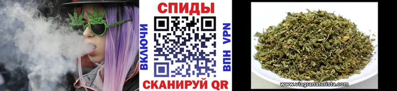 где можно купить наркотик  omg ссылка  БУТИРАТ бутандиол  Кремёнки 