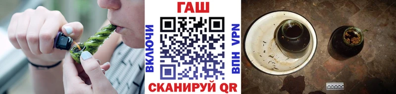 Гашиш гарик  Кремёнки 