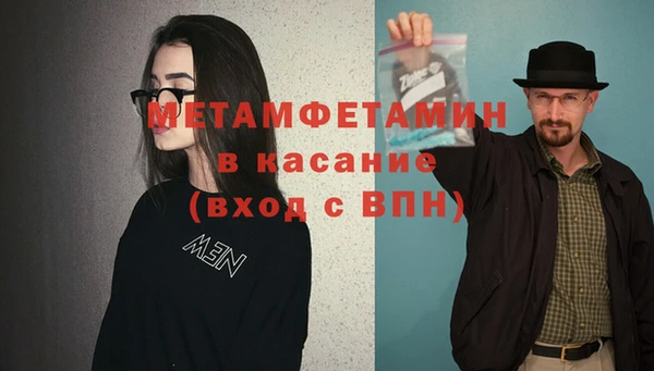 бошки Нягань