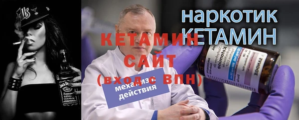 бошки Нягань