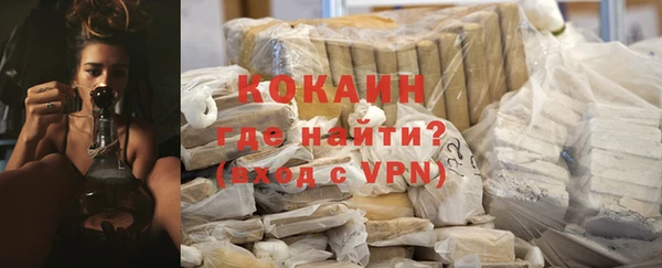бошки Нягань