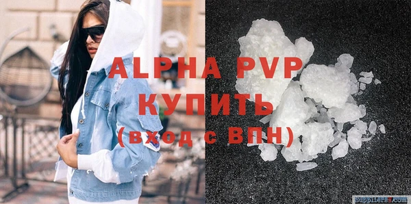 ГАЛЛЮЦИНОГЕННЫЕ ГРИБЫ Няндома