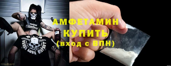 ГАЛЛЮЦИНОГЕННЫЕ ГРИБЫ Няндома
