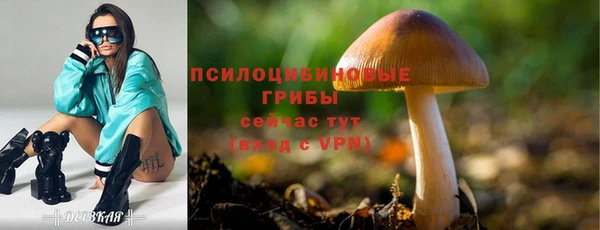 героин Киренск