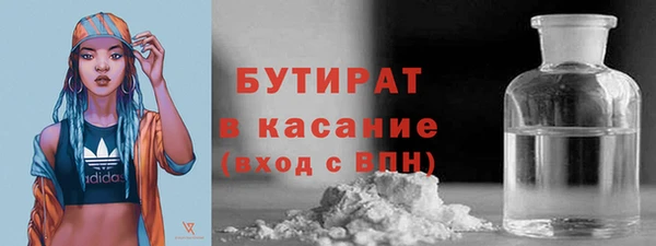 PSILOCYBIN Заводоуковск