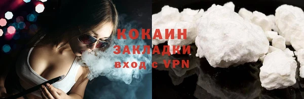 скорость mdpv Иннополис