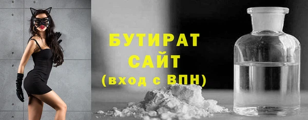 дживик Кинешма