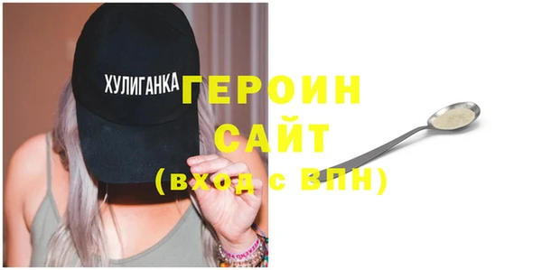 наркотики Нязепетровск