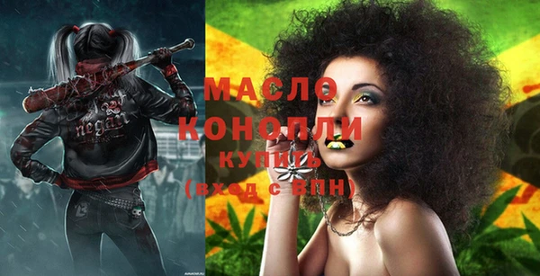 a pvp Заволжск