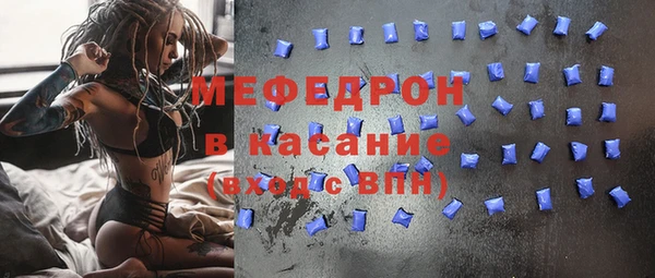 наркотики Нязепетровск