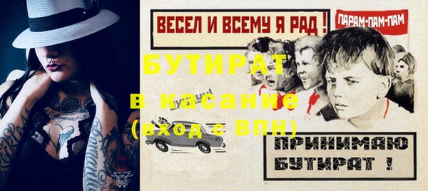ГАЛЛЮЦИНОГЕННЫЕ ГРИБЫ Няндома