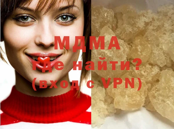 прущий лед Дмитриев