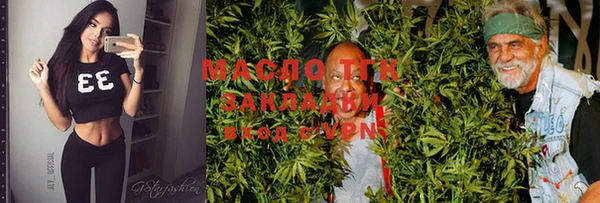 бошки Нягань