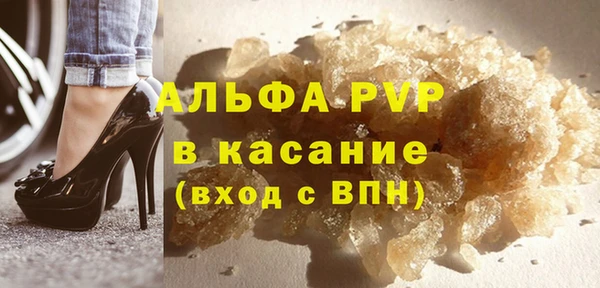 2c-b Заволжье