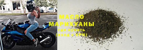 бошки Нягань