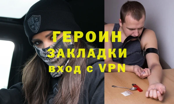 бошки Нягань