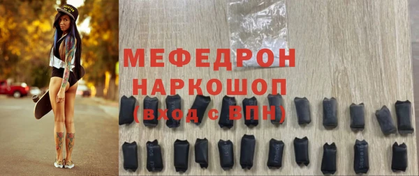 ГАЛЛЮЦИНОГЕННЫЕ ГРИБЫ Няндома