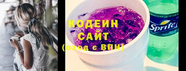 бошки Нягань