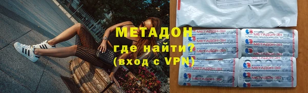наркотики Нязепетровск