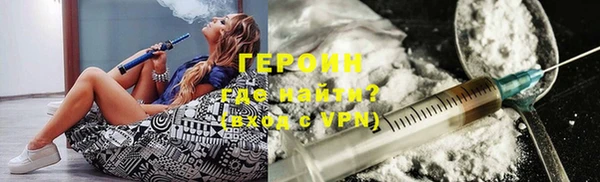 наркотики Нязепетровск