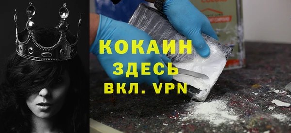 a pvp Заволжск