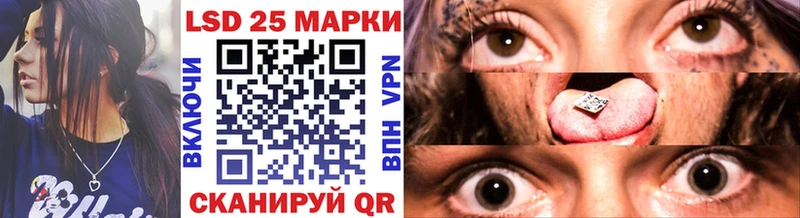 магазин продажи наркотиков  Кремёнки  Марки N-bome 1,8мг 
