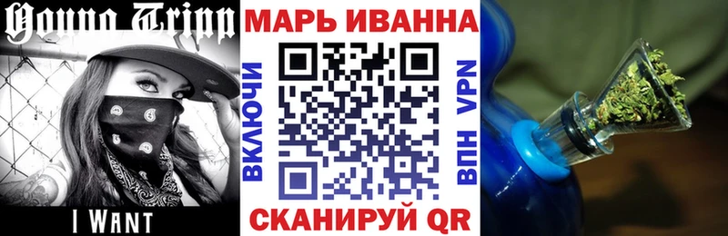 хочу наркоту  Кремёнки  Бошки марихуана марихуана 